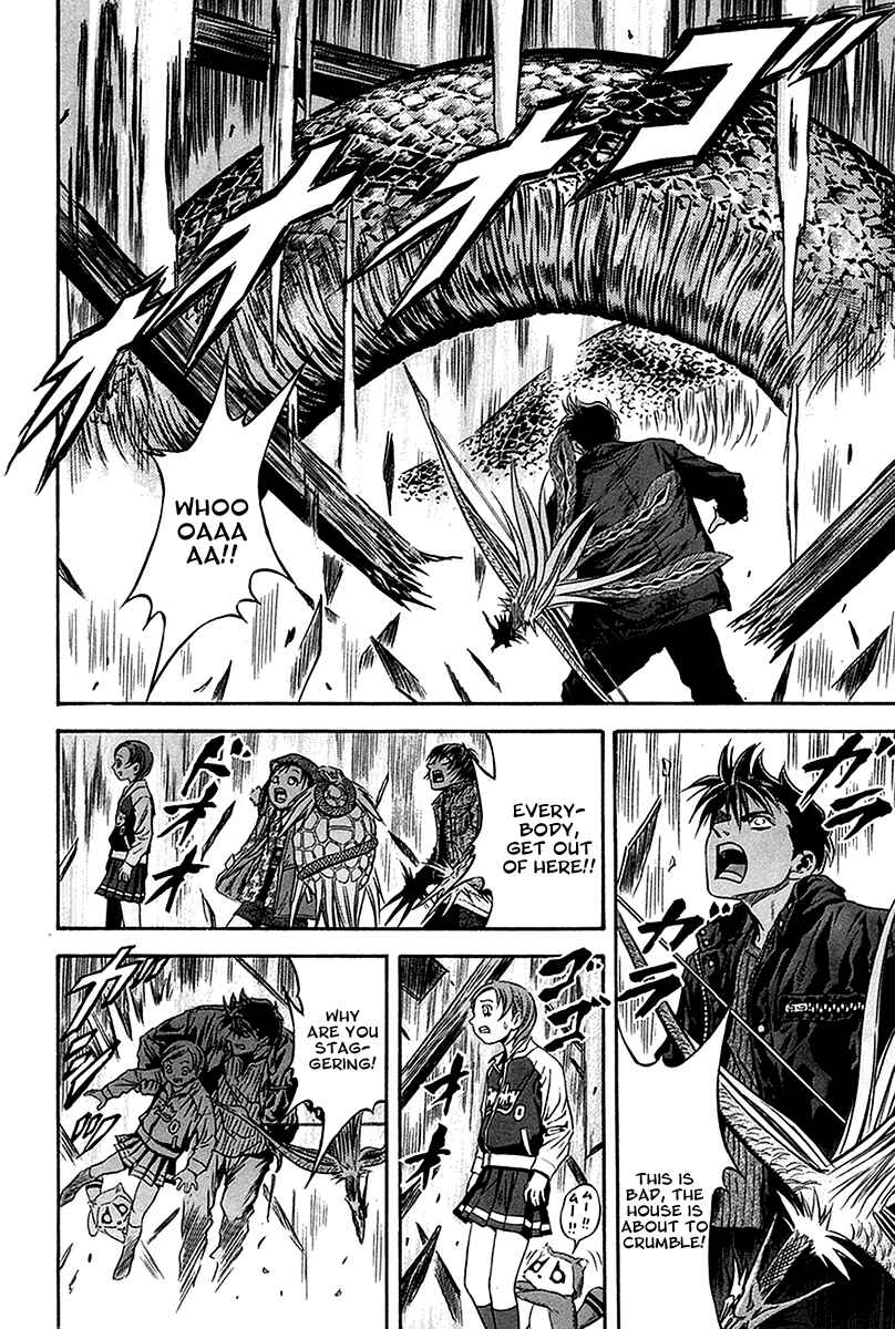 Page 20 Chapter 33 Otogi Matsuri