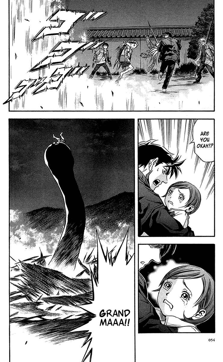 Page 22 Chapter 33 Otogi Matsuri