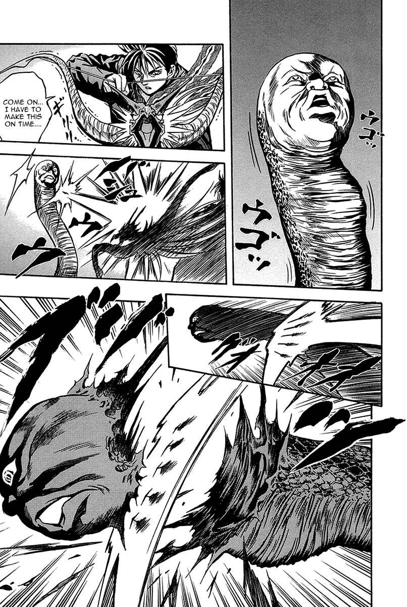 Page 25 Chapter 33 Otogi Matsuri