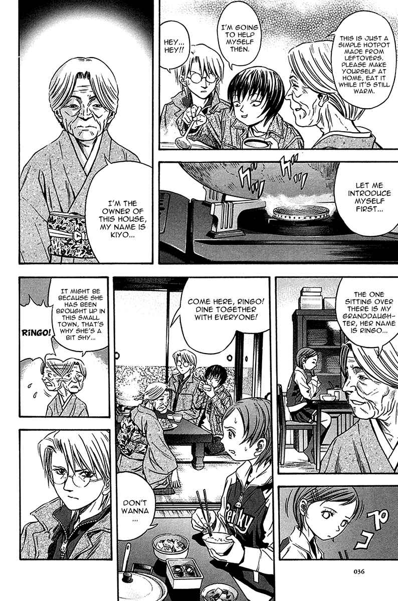 Page 5 Chapter 33 Otogi Matsuri