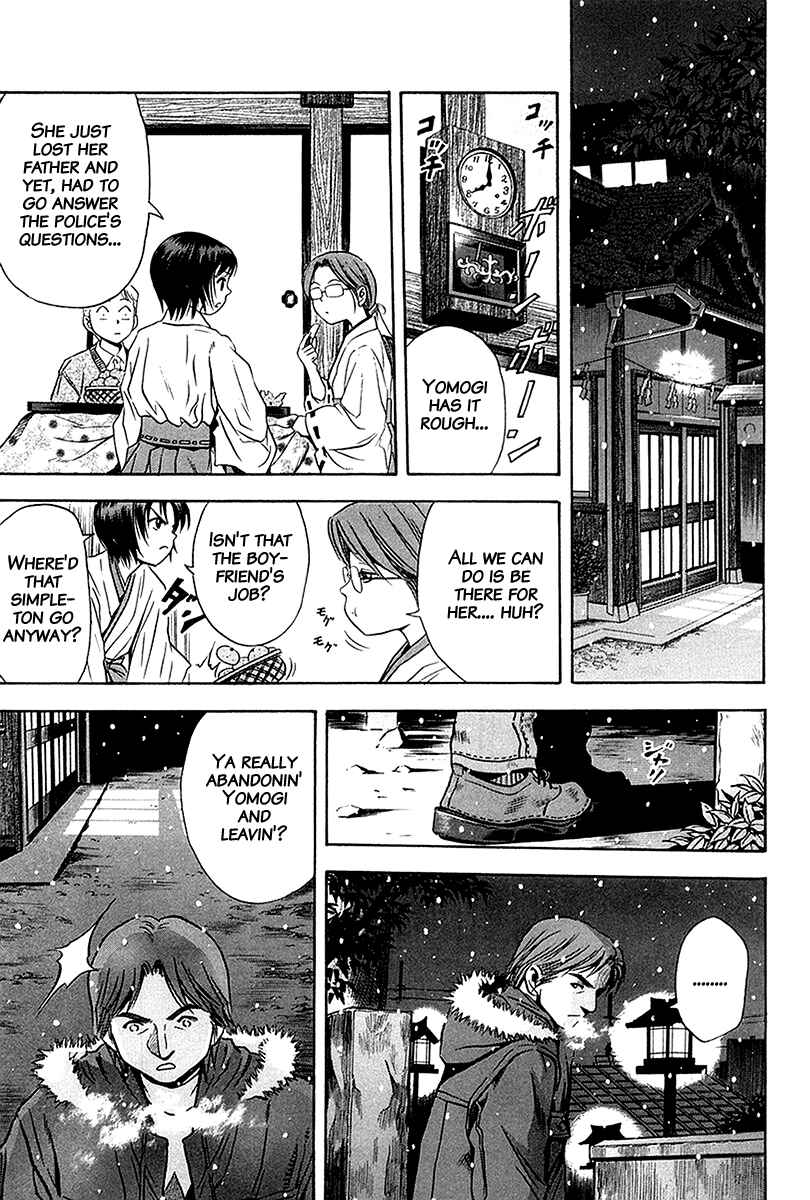 Page 28 Chapter 29 Otogi Matsuri