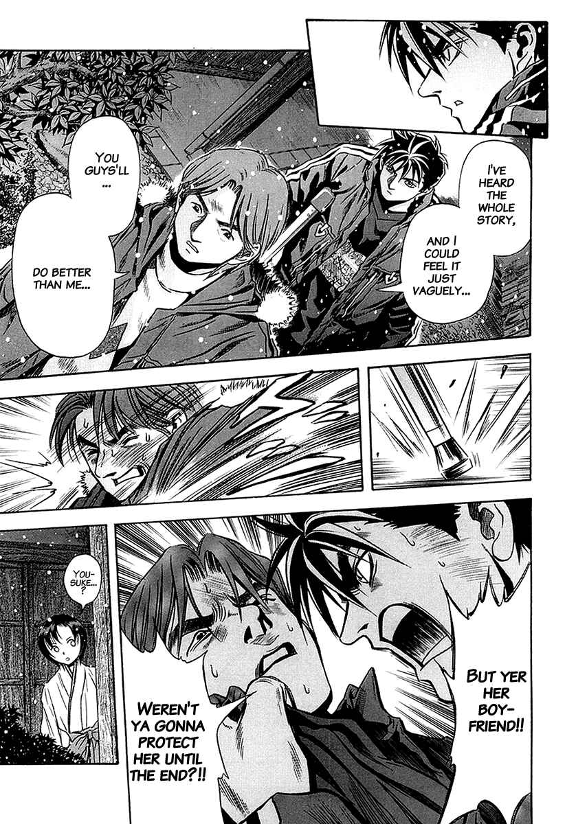 Page 30 Chapter 29 Otogi Matsuri