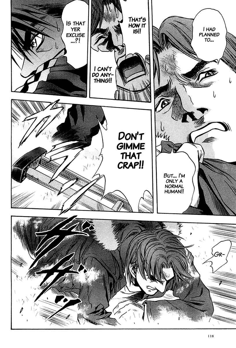 Page 31 Chapter 29 Otogi Matsuri