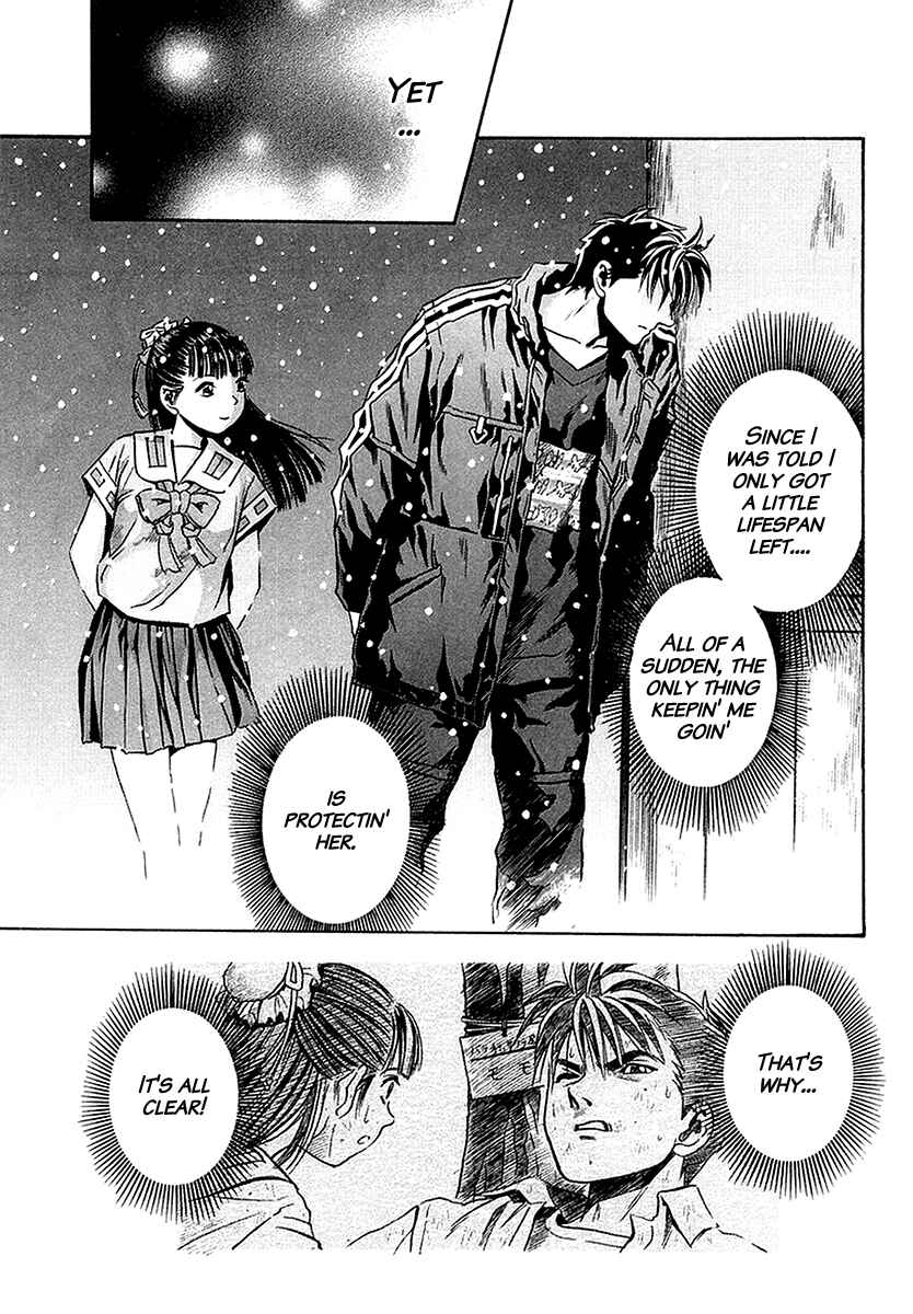 Page 35 Chapter 29 Otogi Matsuri