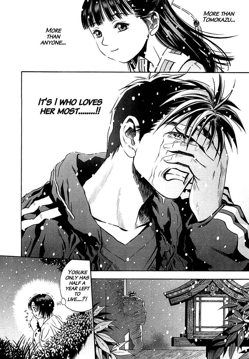 Page 36 Chapter 29 Otogi Matsuri