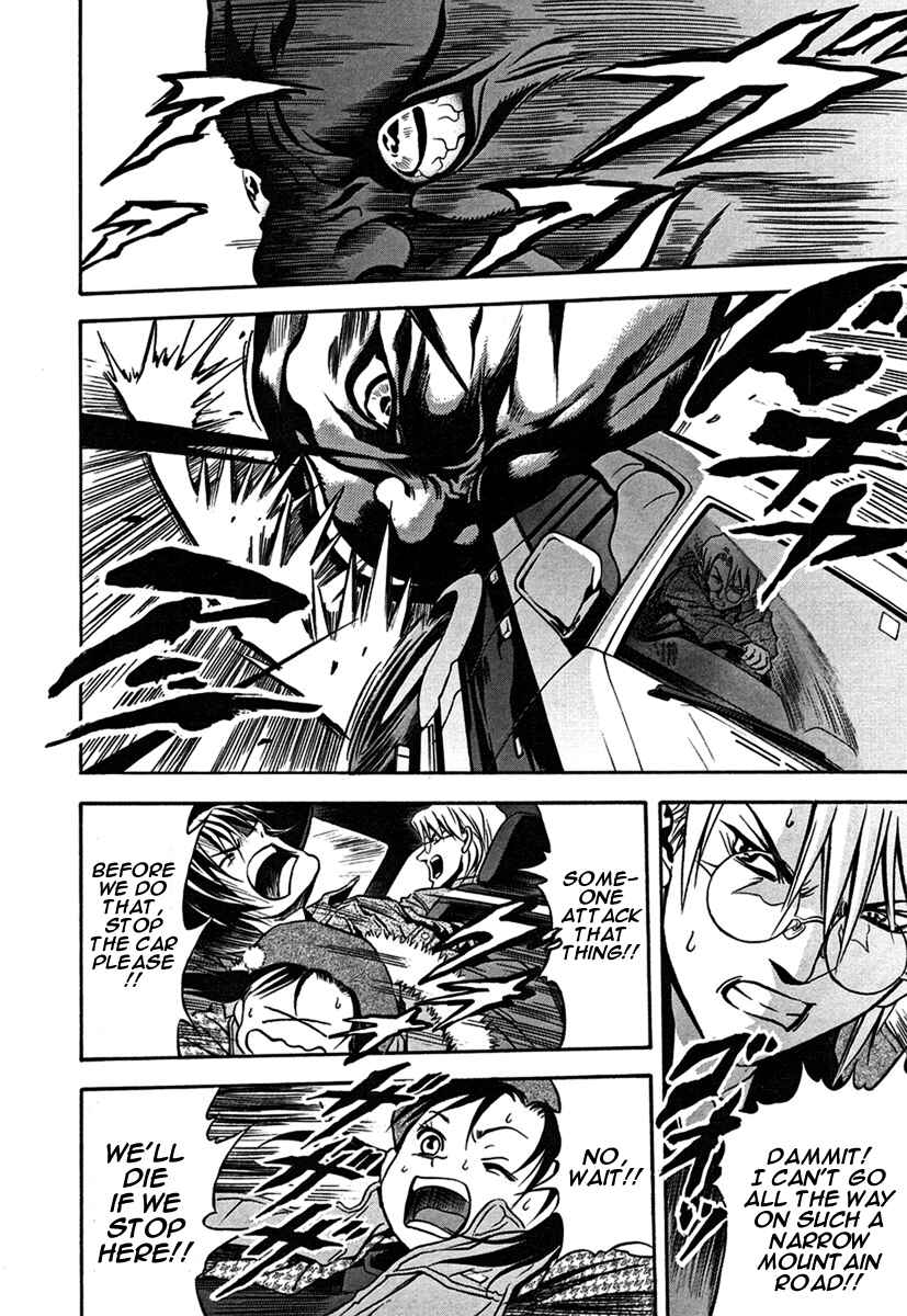 Page 17 Chapter 32 Otogi Matsuri