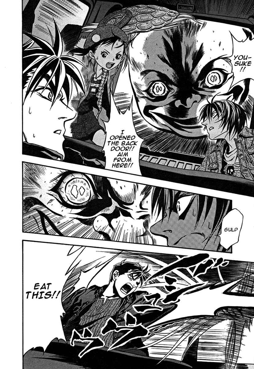 Page 21 Chapter 32 Otogi Matsuri