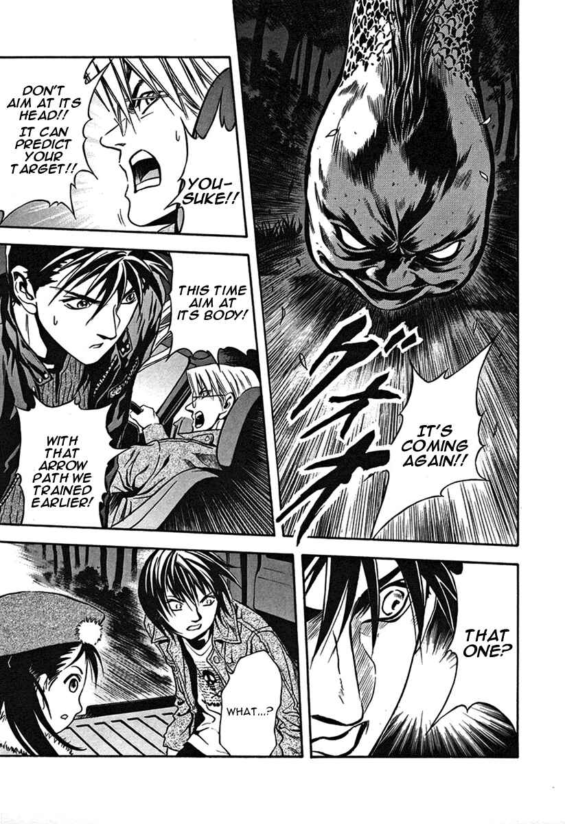 Page 24 Chapter 32 Otogi Matsuri