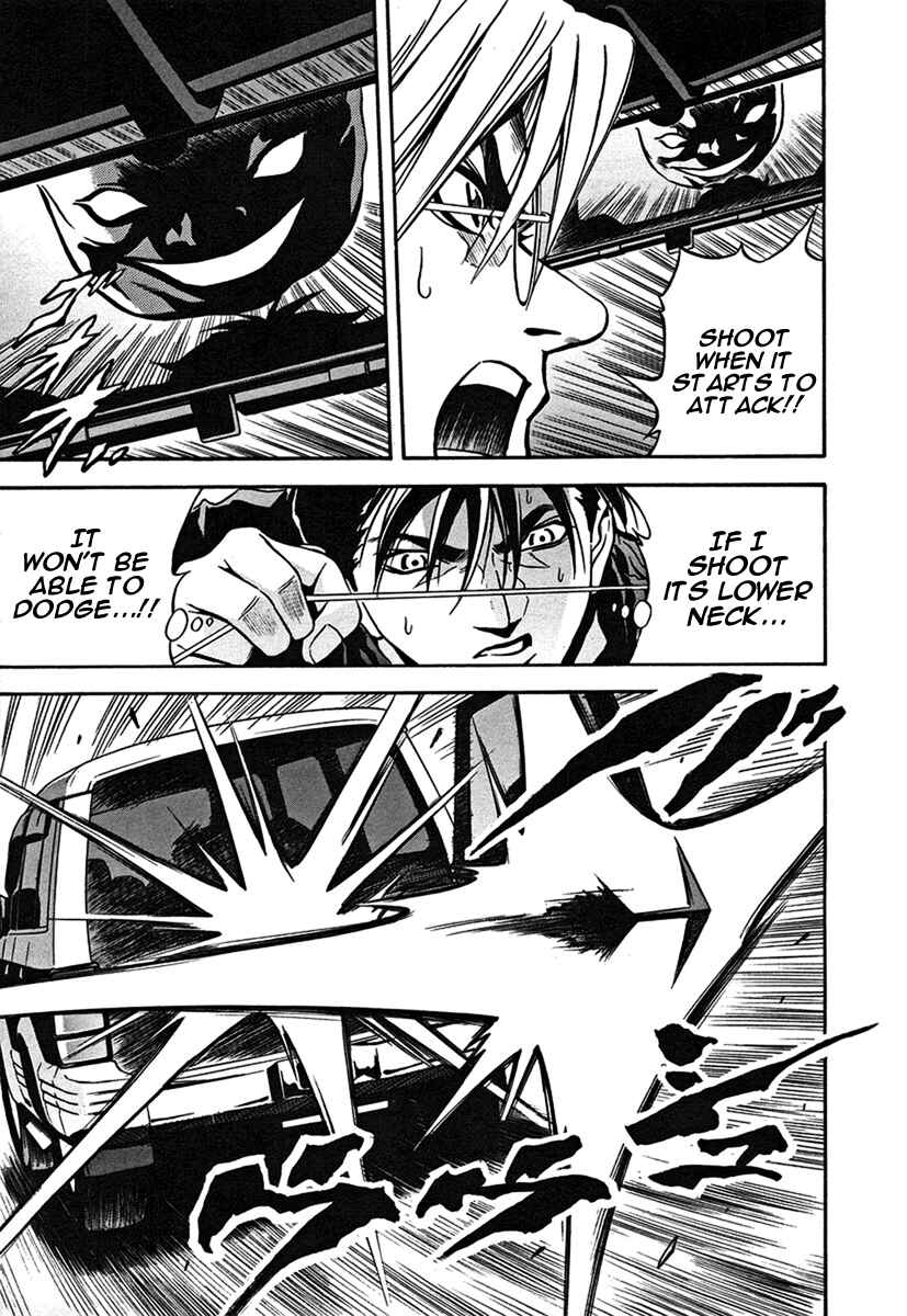 Page 26 Chapter 32 Otogi Matsuri