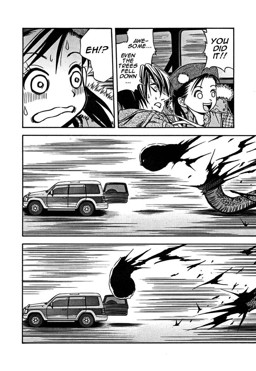 Page 29 Chapter 32 Otogi Matsuri
