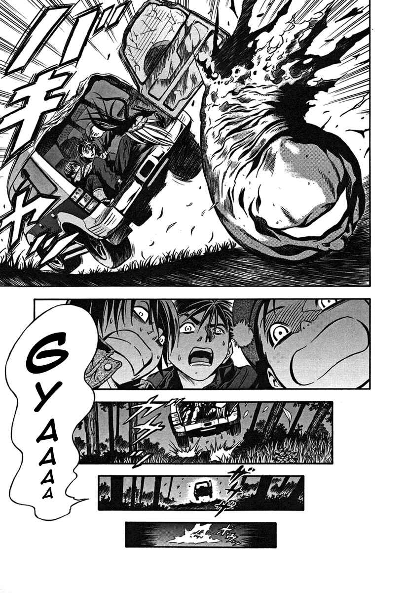 Page 30 Chapter 32 Otogi Matsuri
