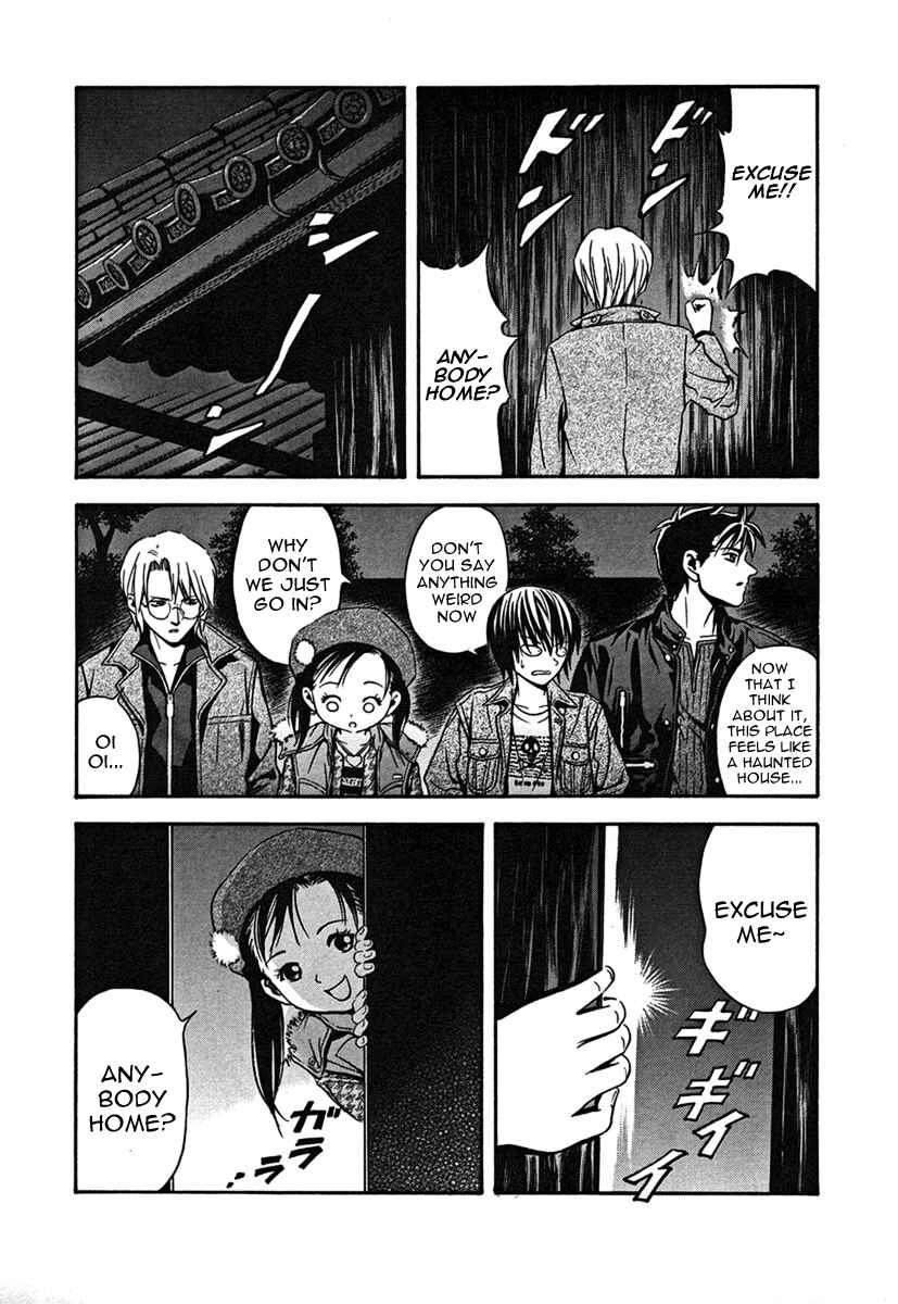 Page 32 Chapter 32 Otogi Matsuri