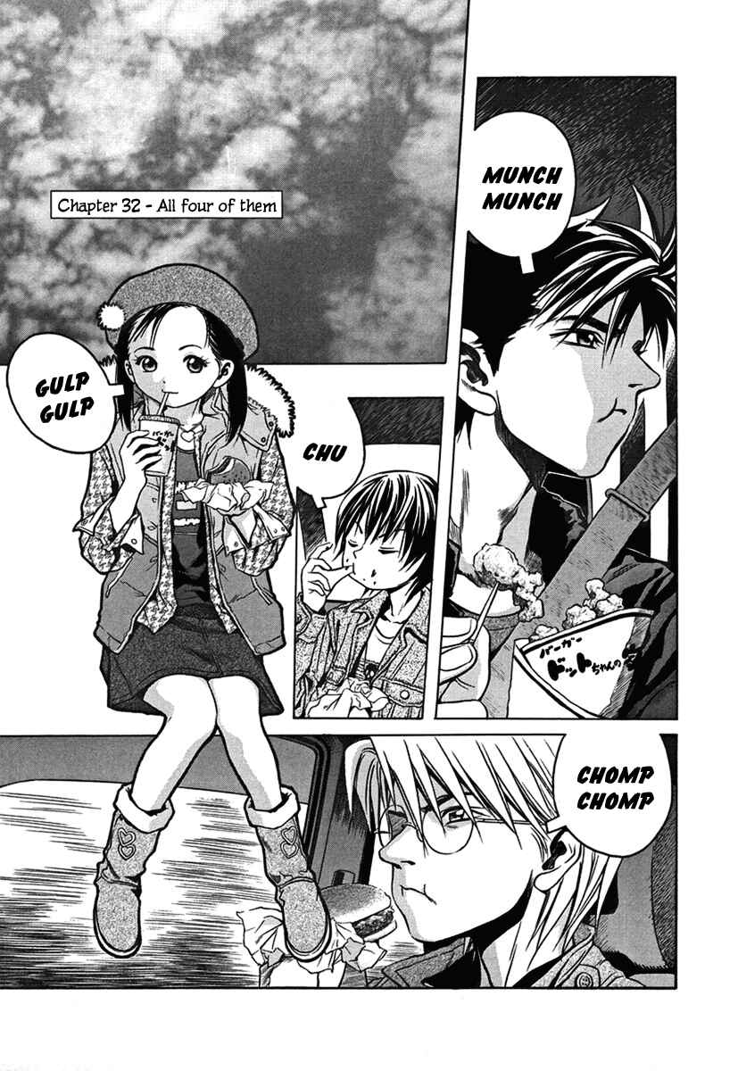 Page 5 Chapter 32 Otogi Matsuri