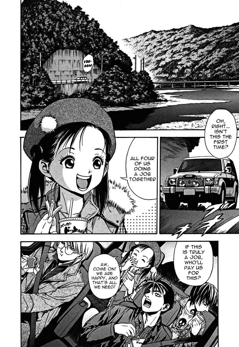 Page 6 Chapter 32 Otogi Matsuri
