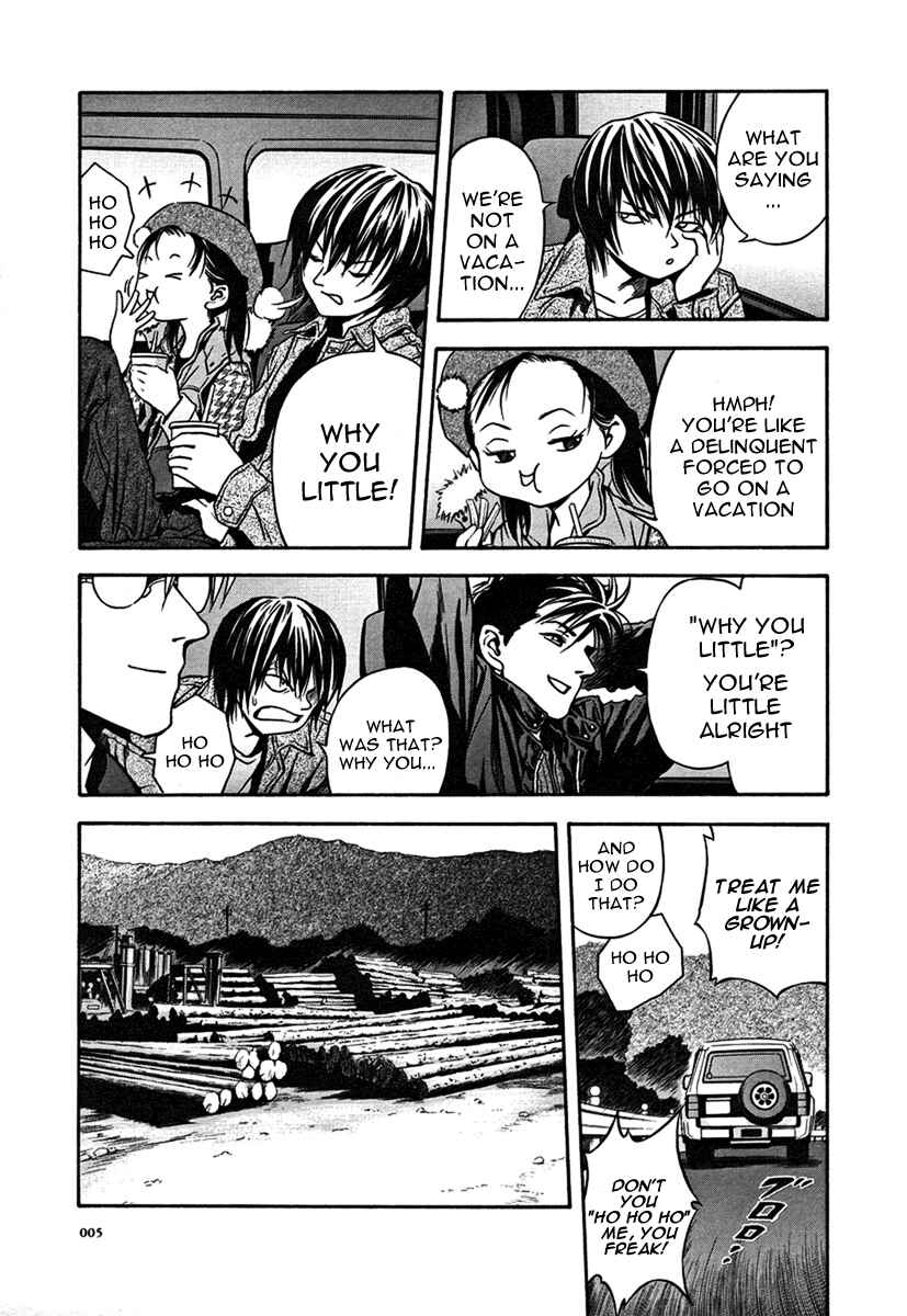 Page 7 Chapter 32 Otogi Matsuri