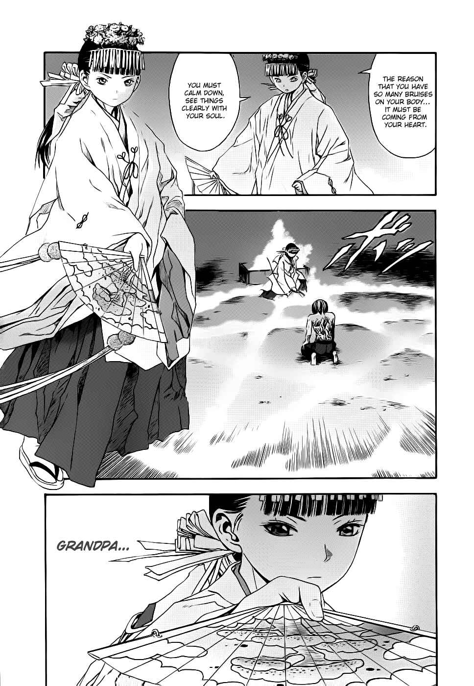 Page 17 Chapter 43 Otogi Matsuri