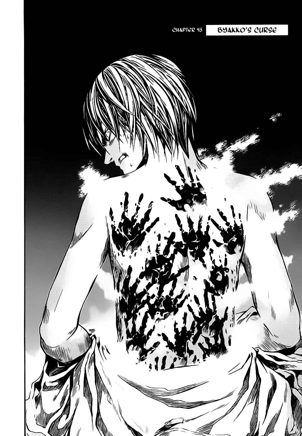 Page 2 Chapter 43 Otogi Matsuri