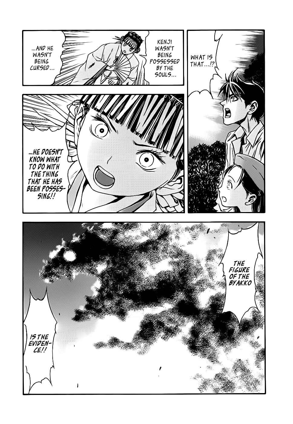 Page 20 Chapter 43 Otogi Matsuri
