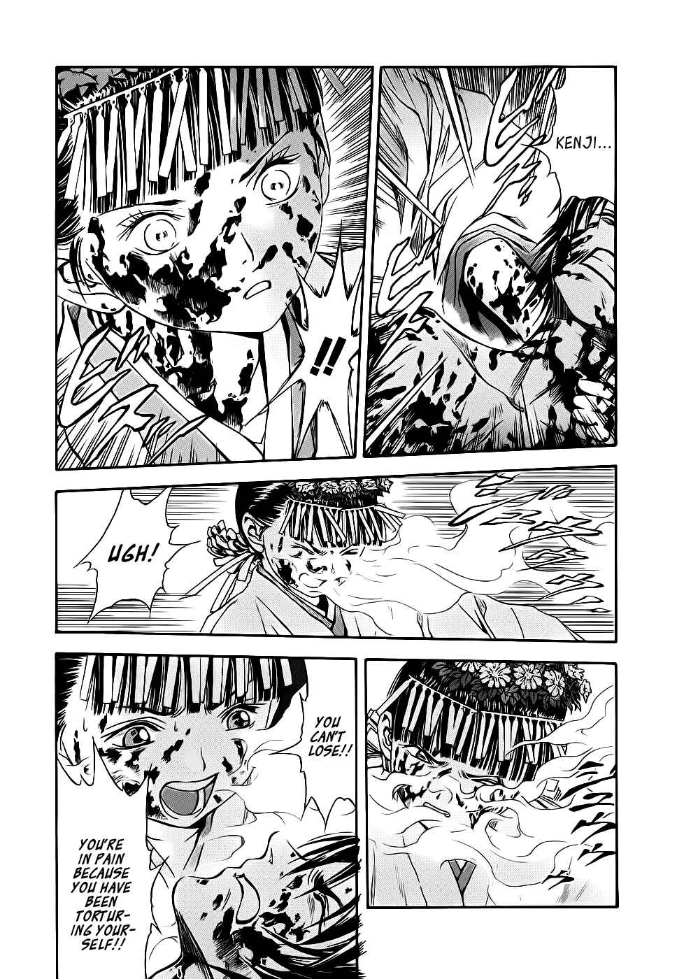 Page 22 Chapter 43 Otogi Matsuri