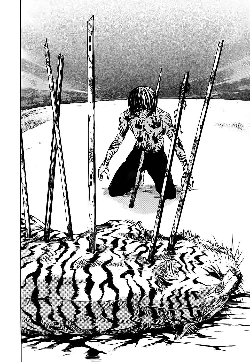 Page 24 Chapter 43 Otogi Matsuri