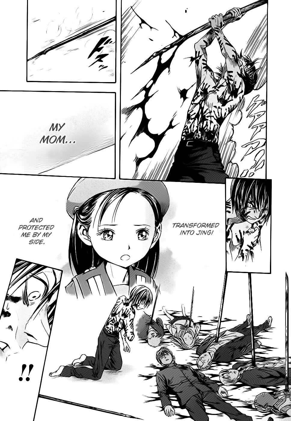 Page 27 Chapter 43 Otogi Matsuri