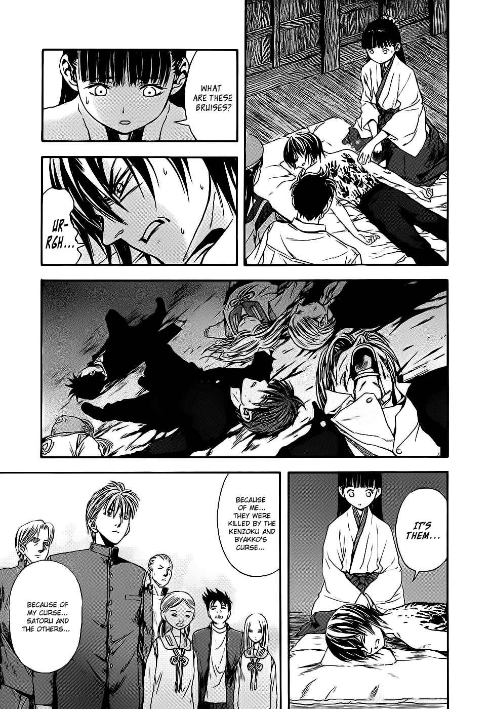 Page 5 Chapter 43 Otogi Matsuri