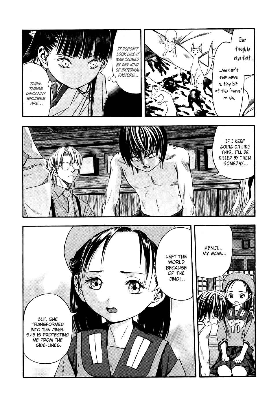 Page 6 Chapter 43 Otogi Matsuri