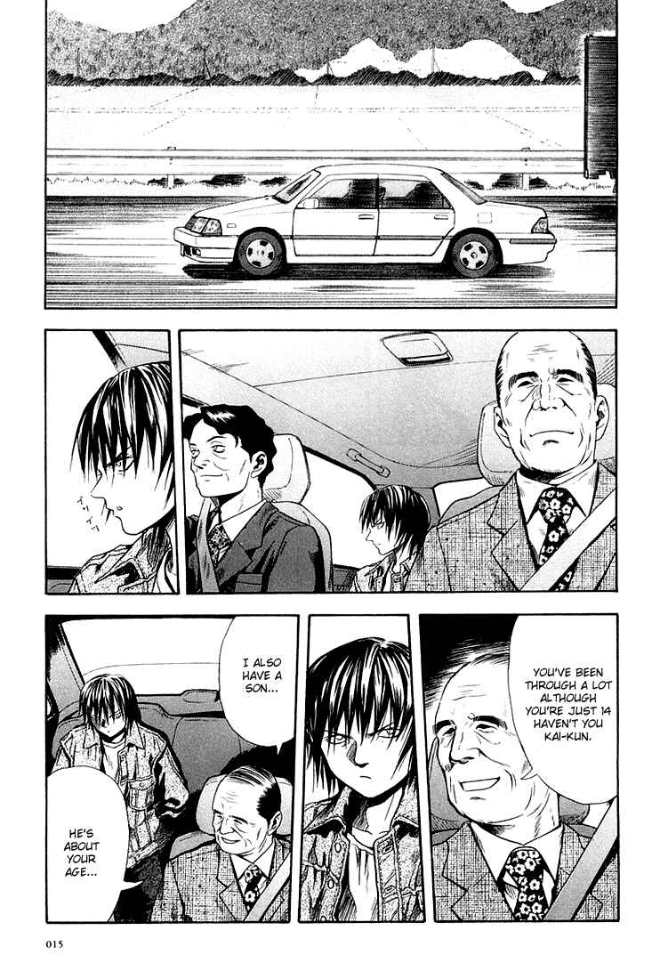 Page 15 Chapter 26 Otogi Matsuri