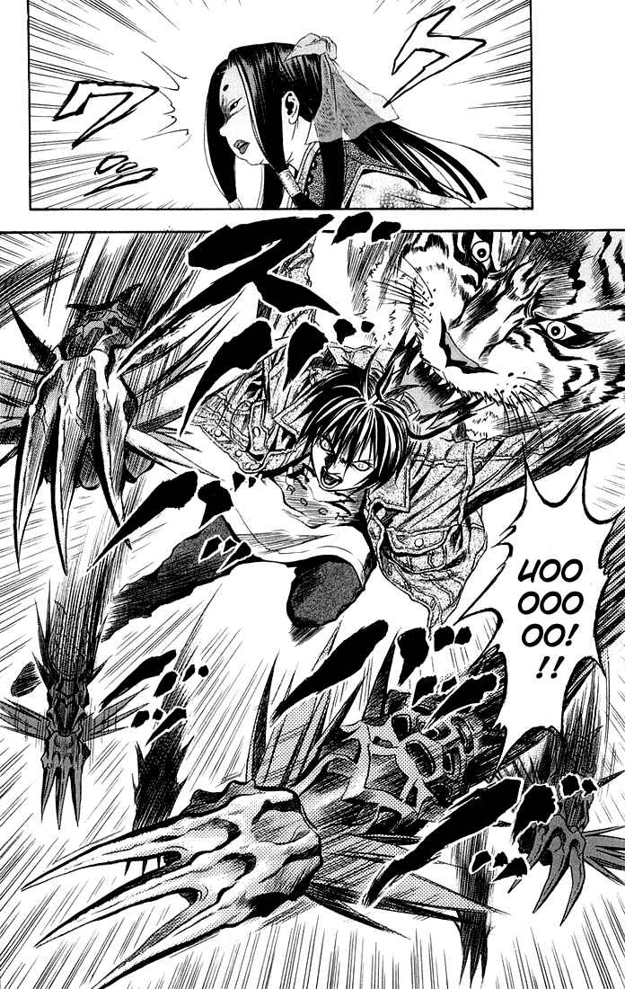 Page 26 Chapter 26 Otogi Matsuri