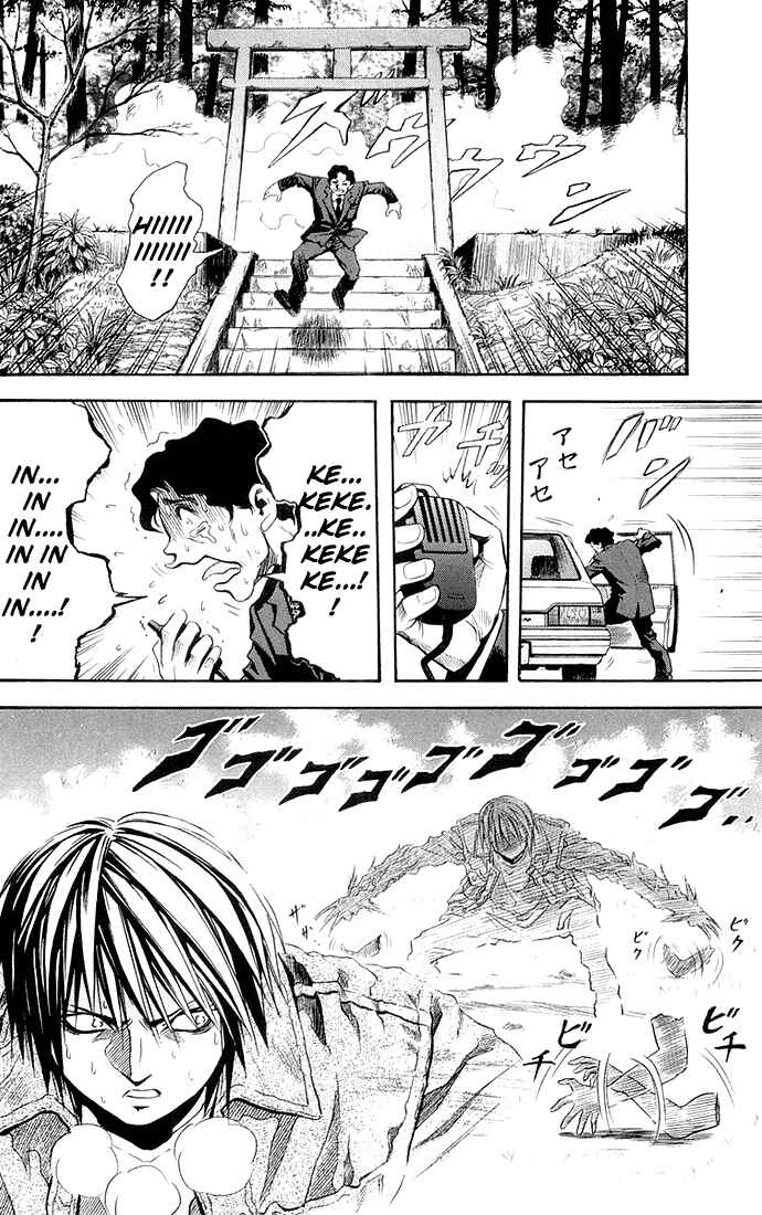 Page 28 Chapter 26 Otogi Matsuri