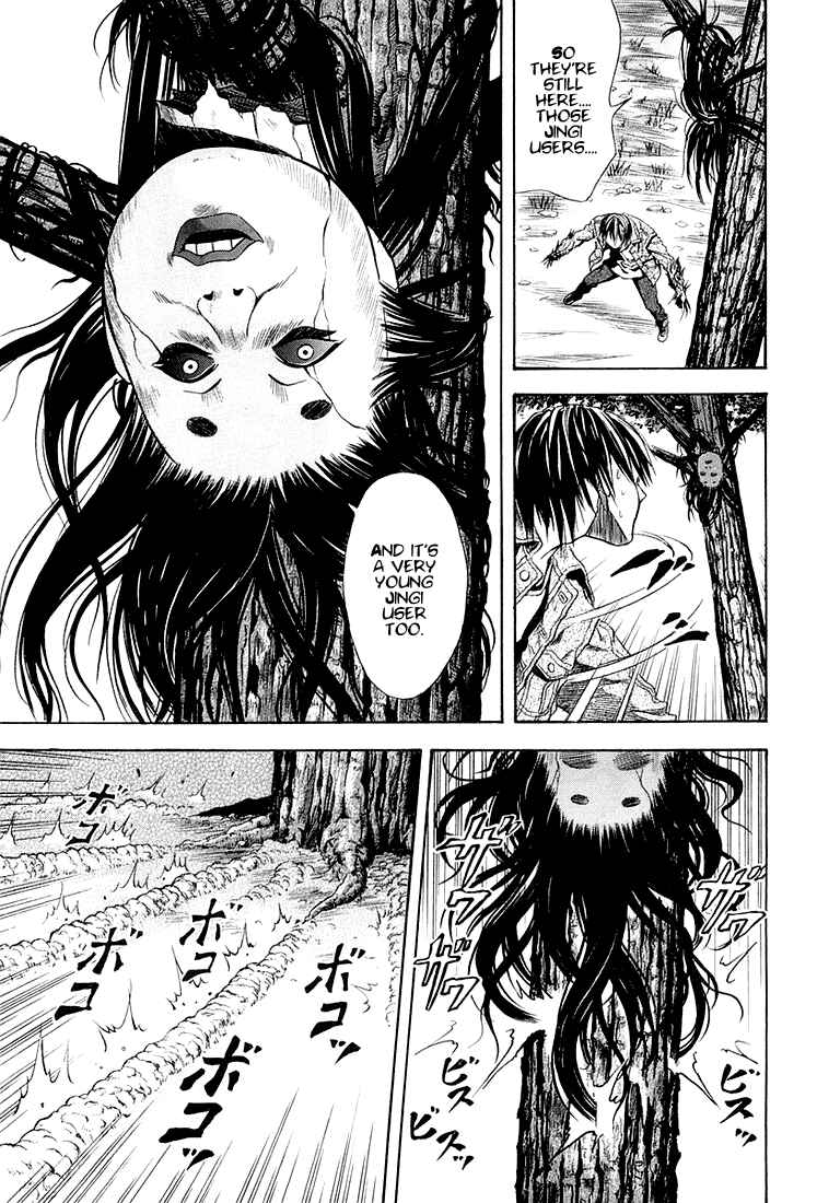 Page 29 Chapter 26 Otogi Matsuri