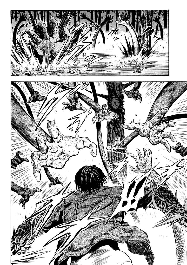 Page 30 Chapter 26 Otogi Matsuri