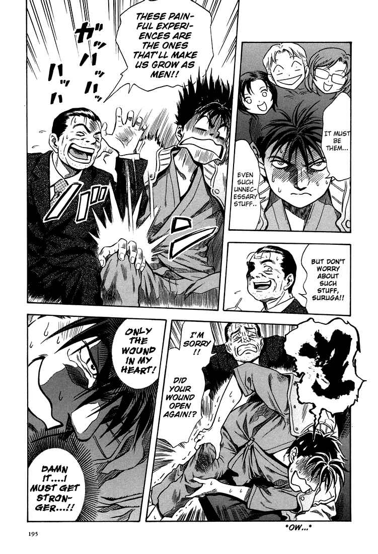 Page 19 Chapter 25 Otogi Matsuri
