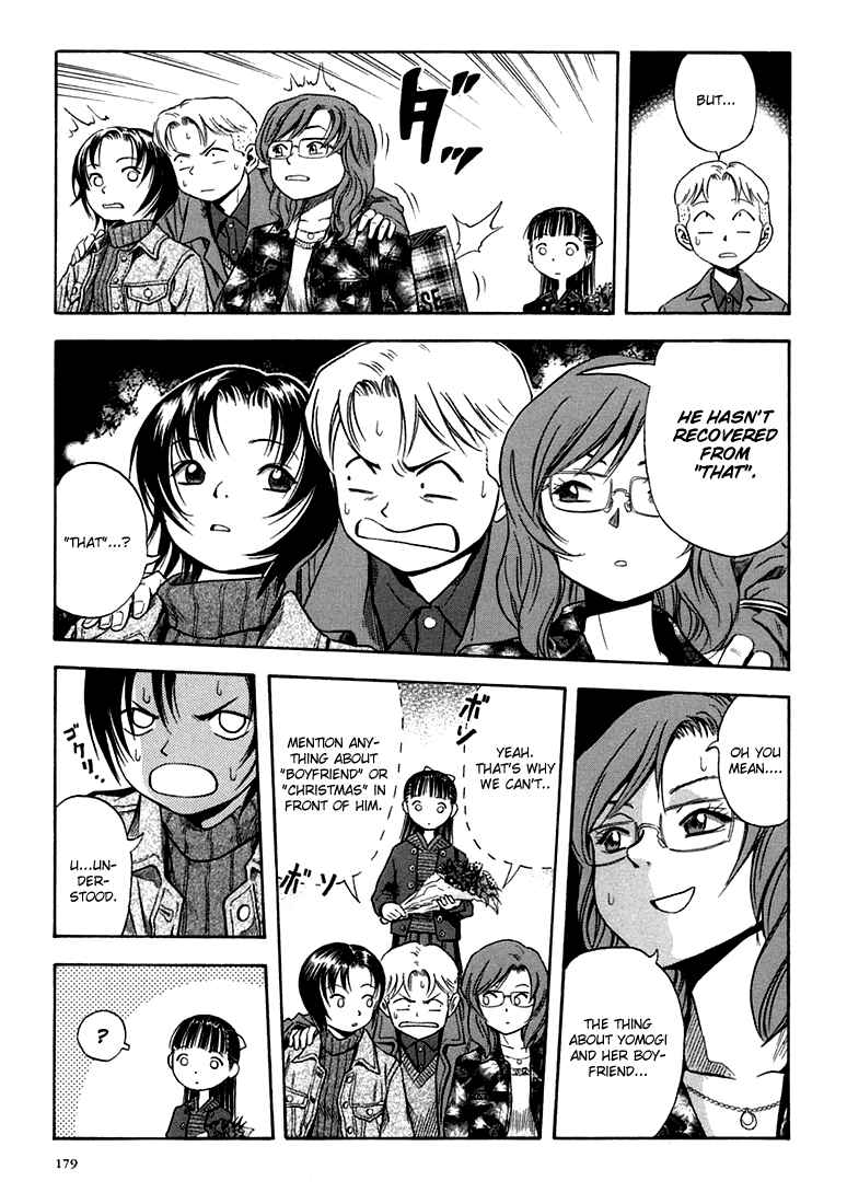 Page 3 Chapter 25 Otogi Matsuri