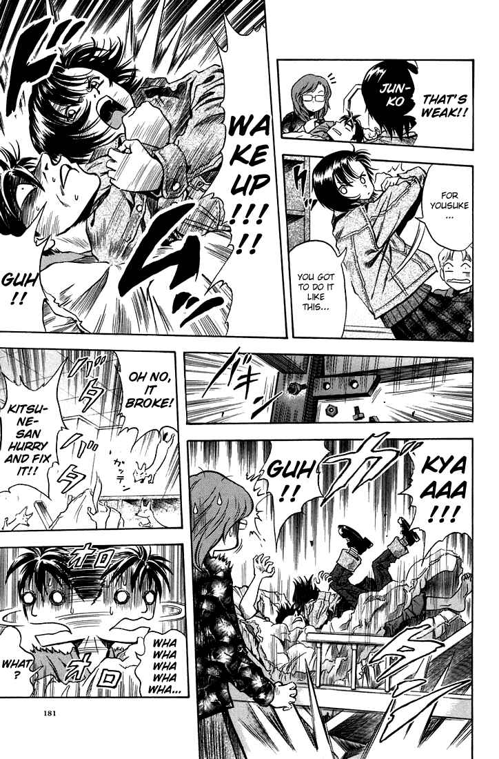 Page 5 Chapter 25 Otogi Matsuri