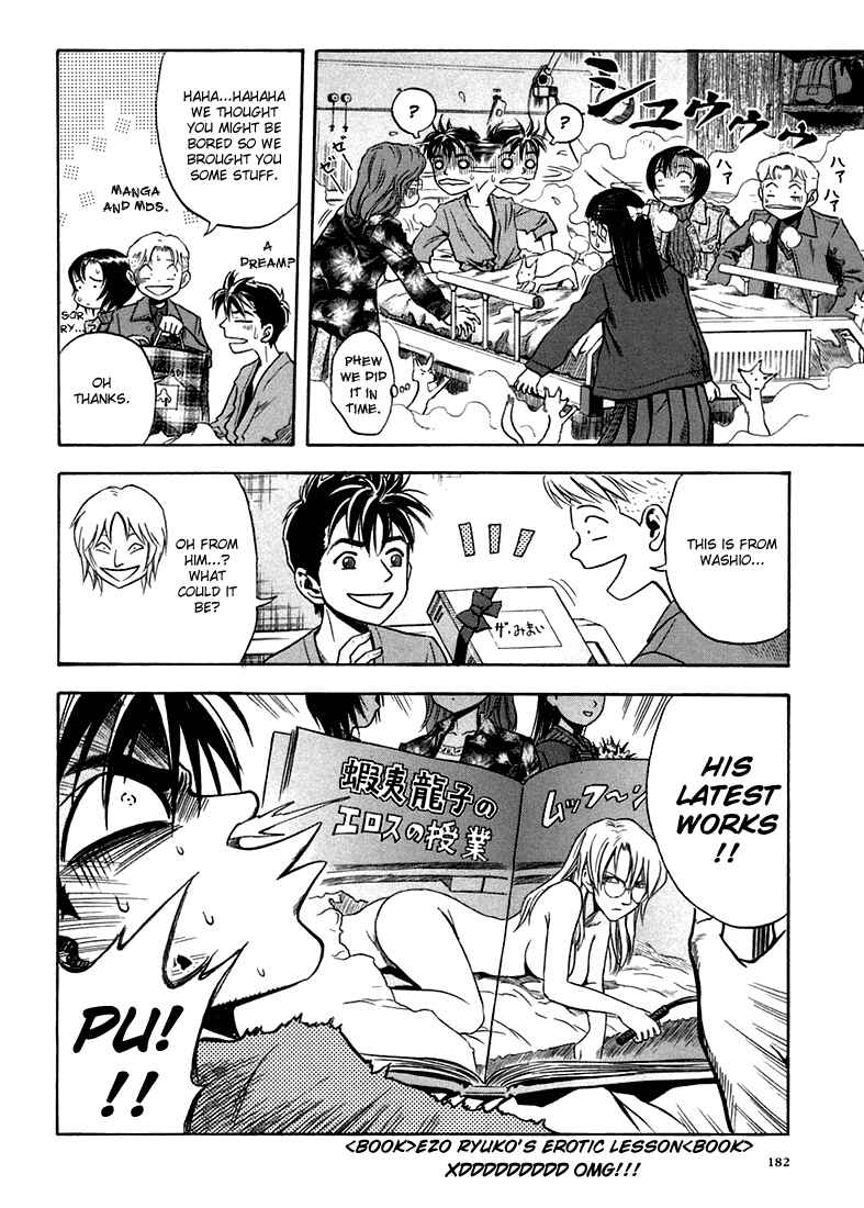Page 6 Chapter 25 Otogi Matsuri