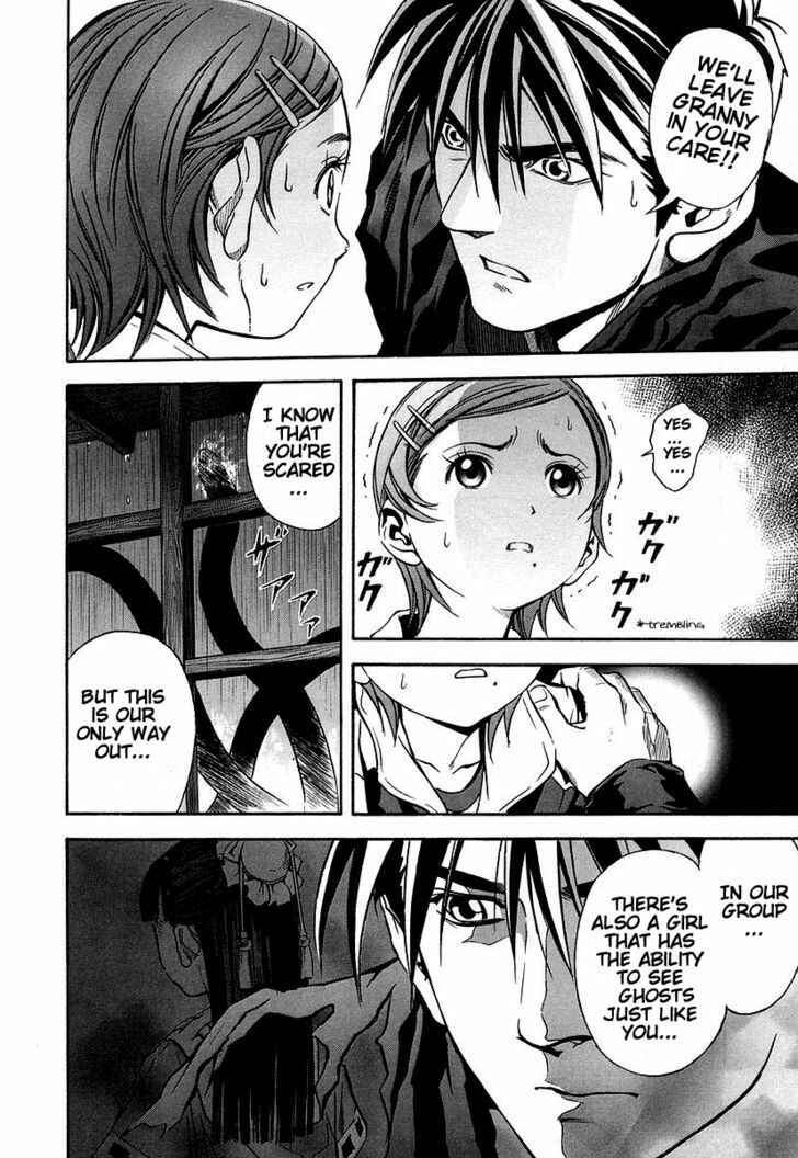 Page 12 Chapter 36 Otogi Matsuri