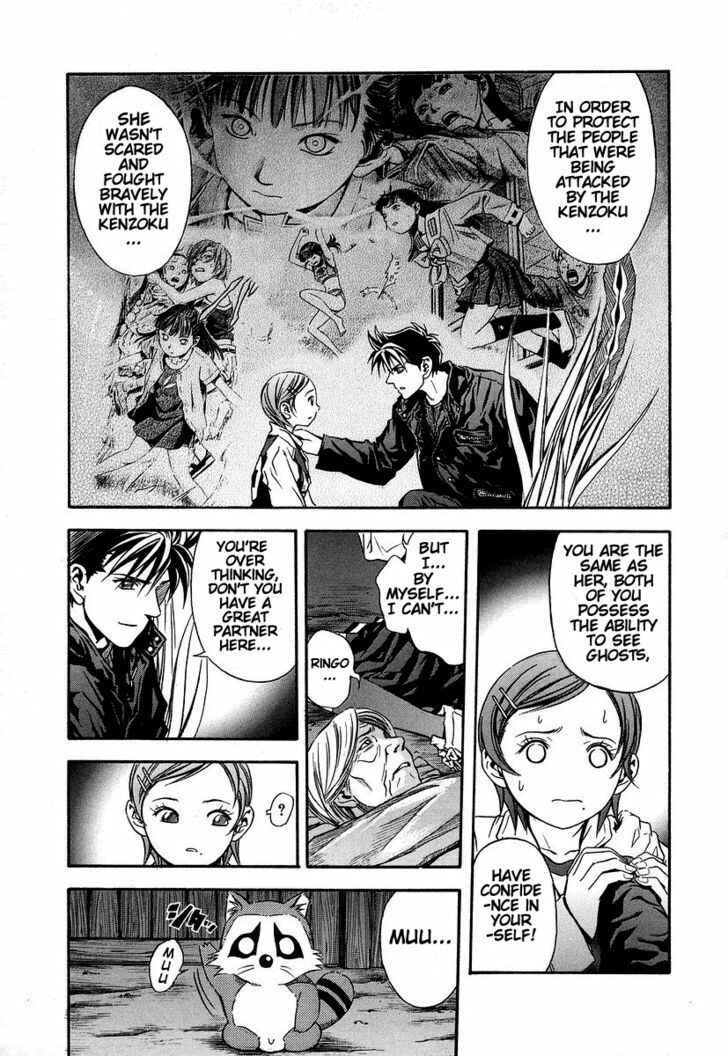 Page 13 Chapter 36 Otogi Matsuri