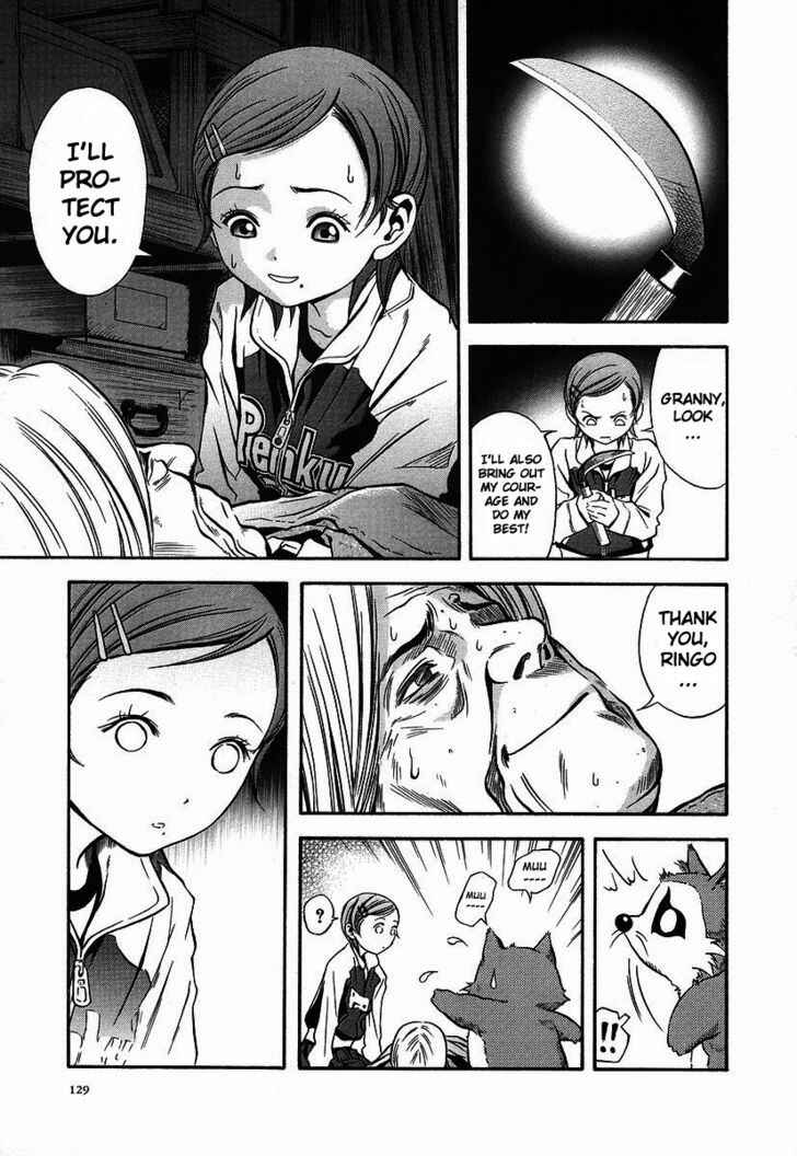 Page 15 Chapter 36 Otogi Matsuri