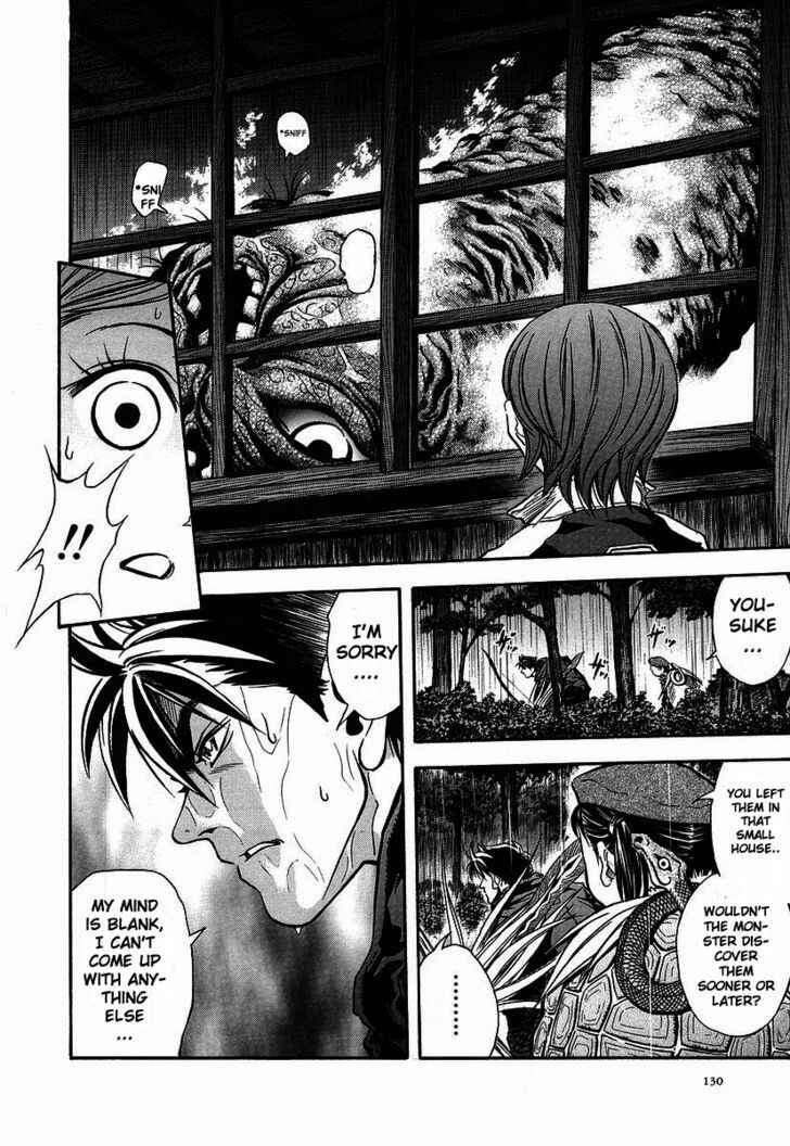 Page 16 Chapter 36 Otogi Matsuri