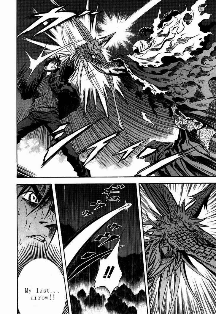 Page 28 Chapter 36 Otogi Matsuri