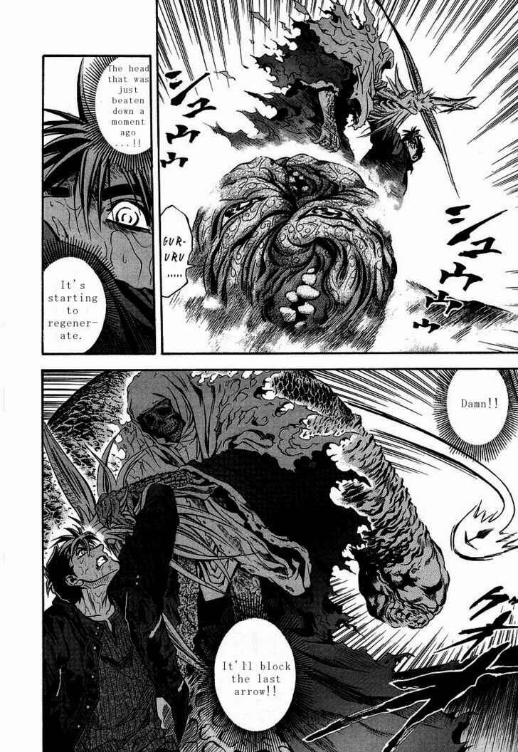 Page 30 Chapter 36 Otogi Matsuri