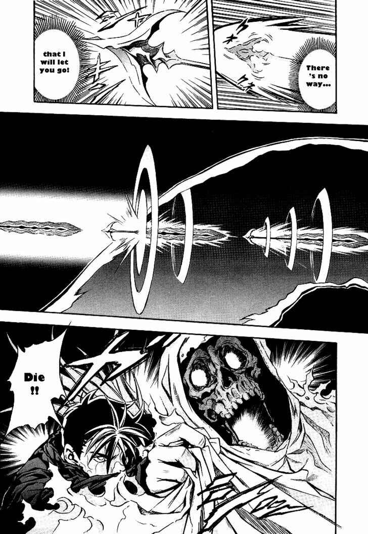 Page 33 Chapter 36 Otogi Matsuri