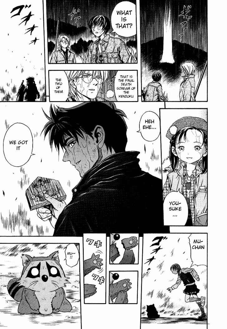 Page 35 Chapter 36 Otogi Matsuri