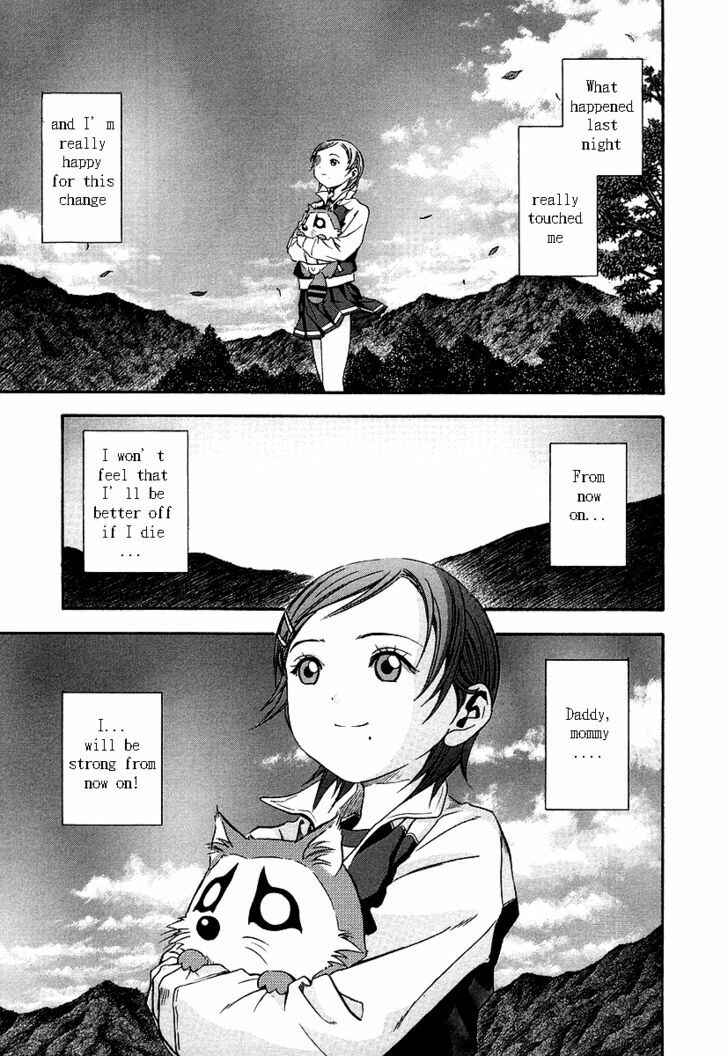 Page 37 Chapter 36 Otogi Matsuri