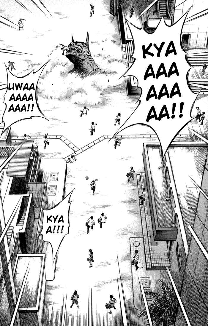 Page 13 Chapter 15 Otogi Matsuri
