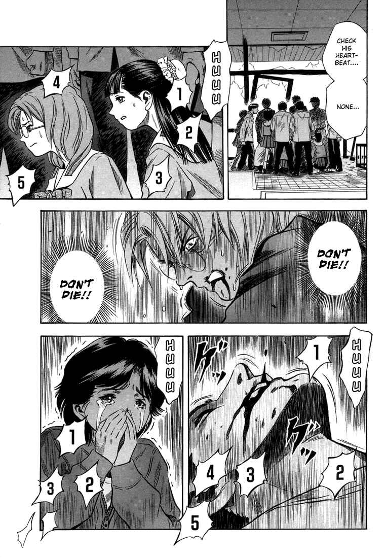 Page 33 Chapter 15 Otogi Matsuri