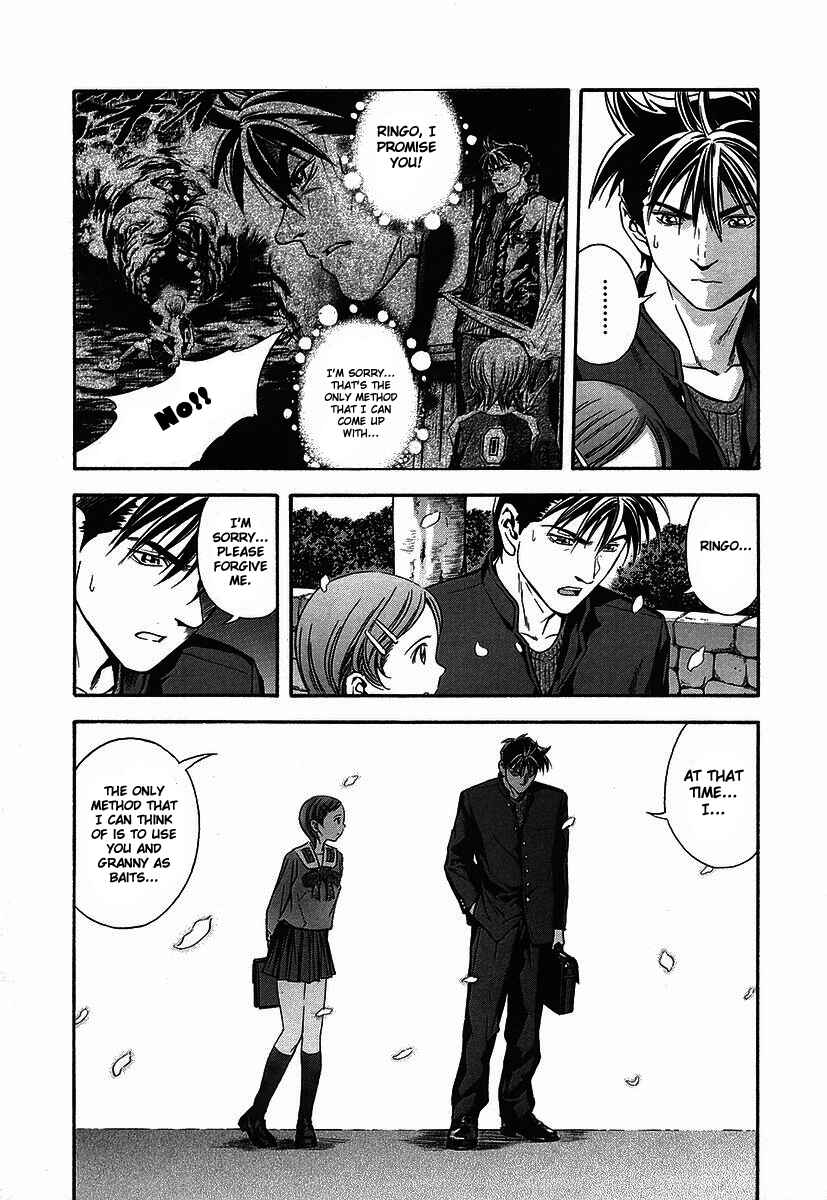 Page 11 Chapter 37 Otogi Matsuri