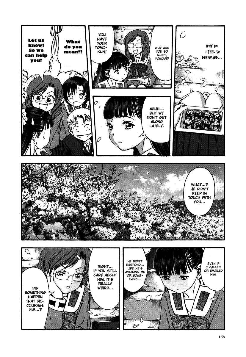 Page 14 Chapter 37 Otogi Matsuri