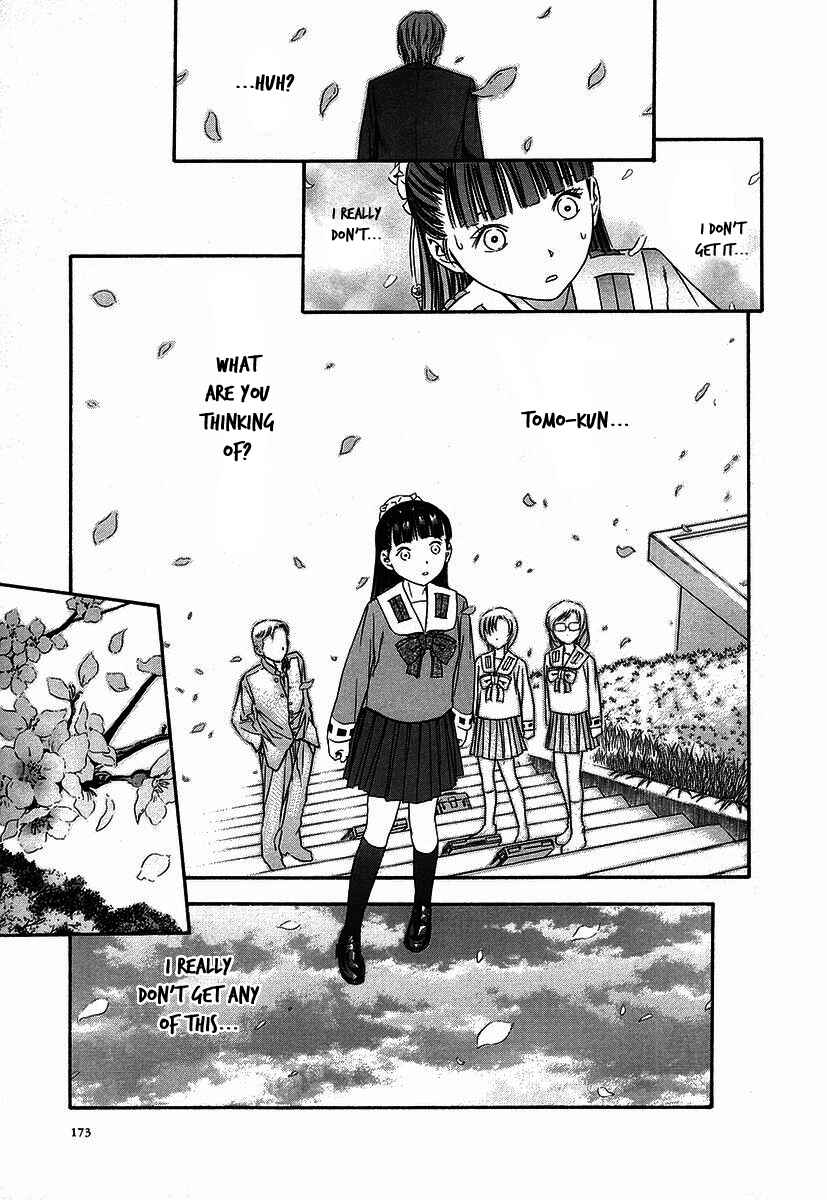 Page 19 Chapter 37 Otogi Matsuri
